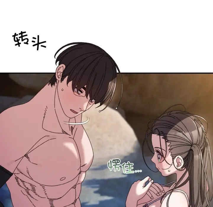 第64张
