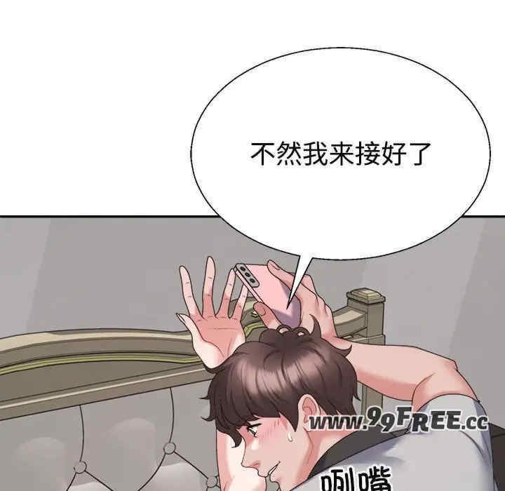 第141张