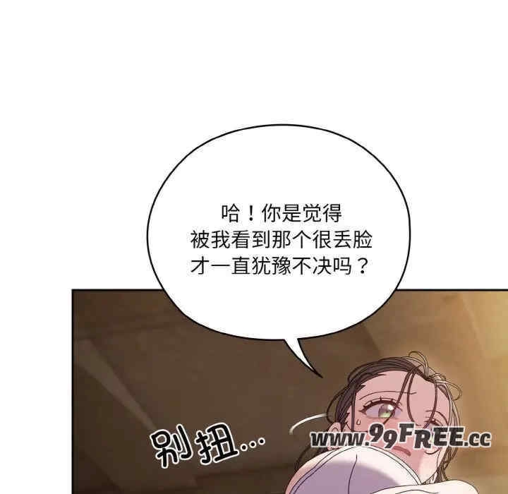 第68张