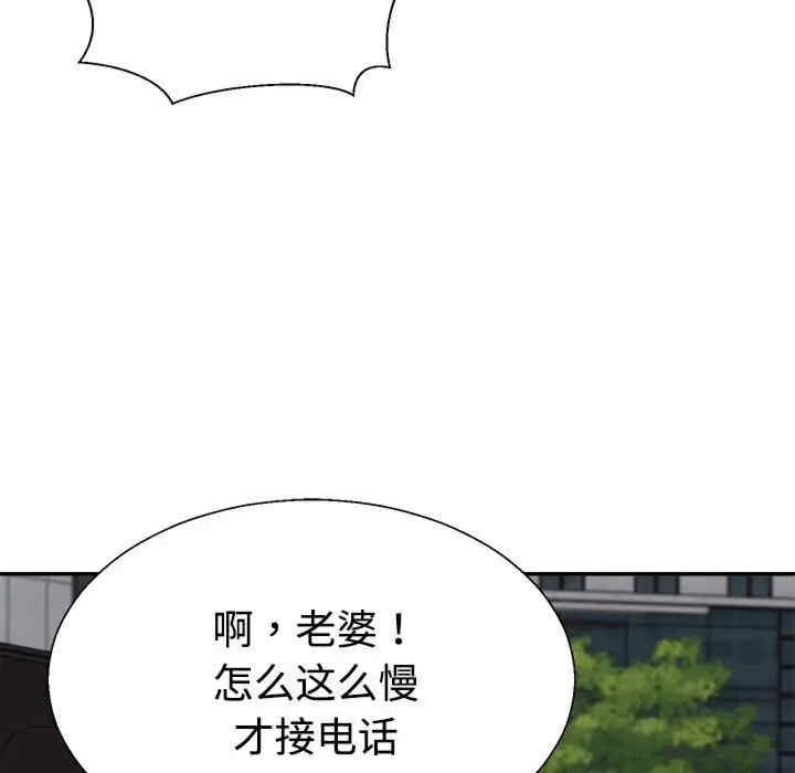 第144张