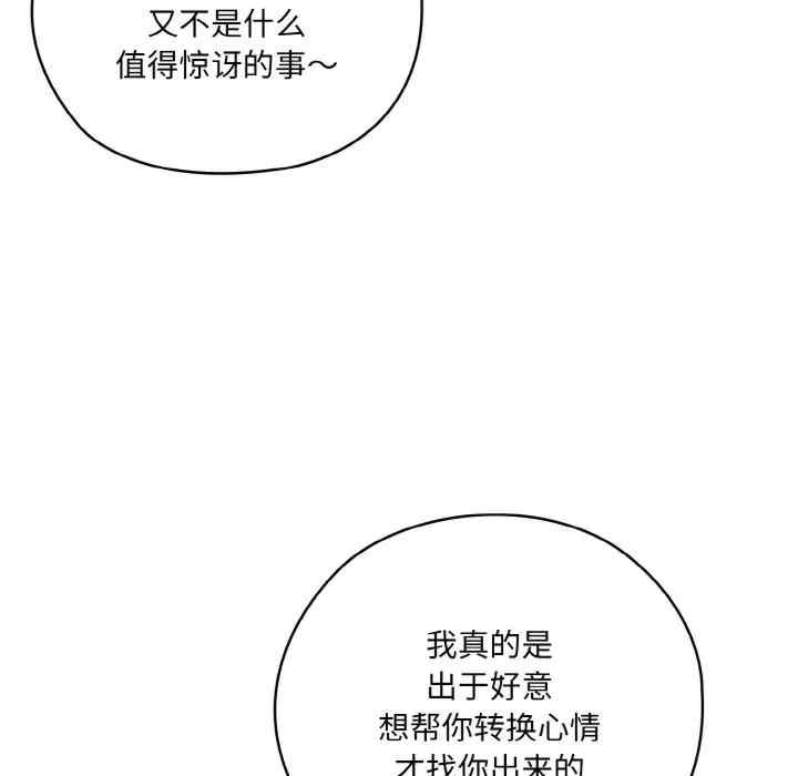第72张