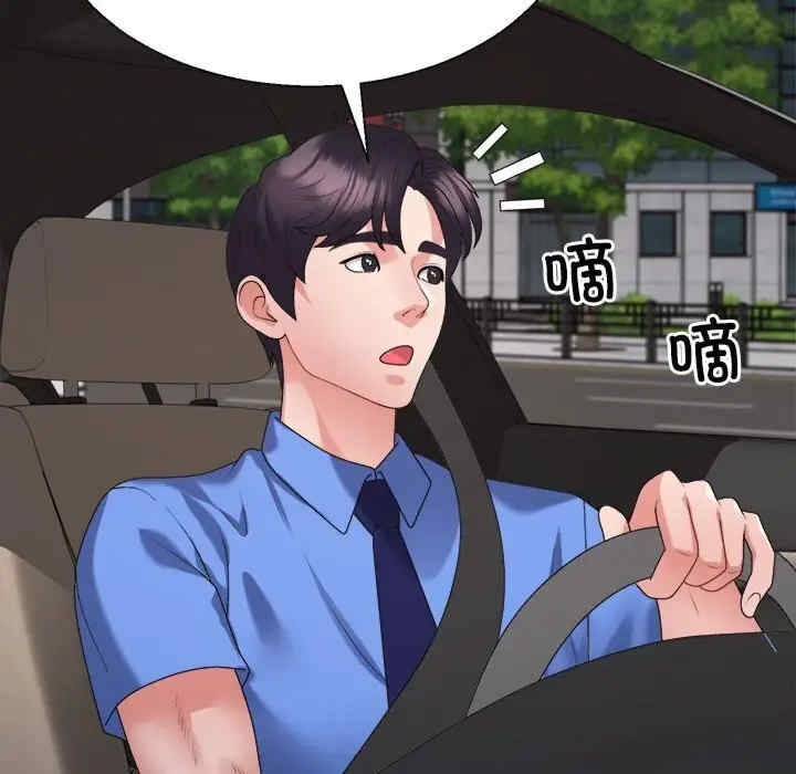 第146张