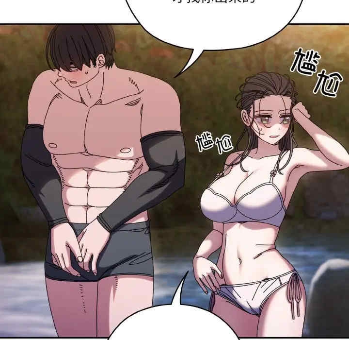 第75张