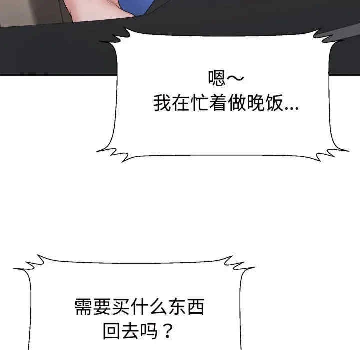 第148张