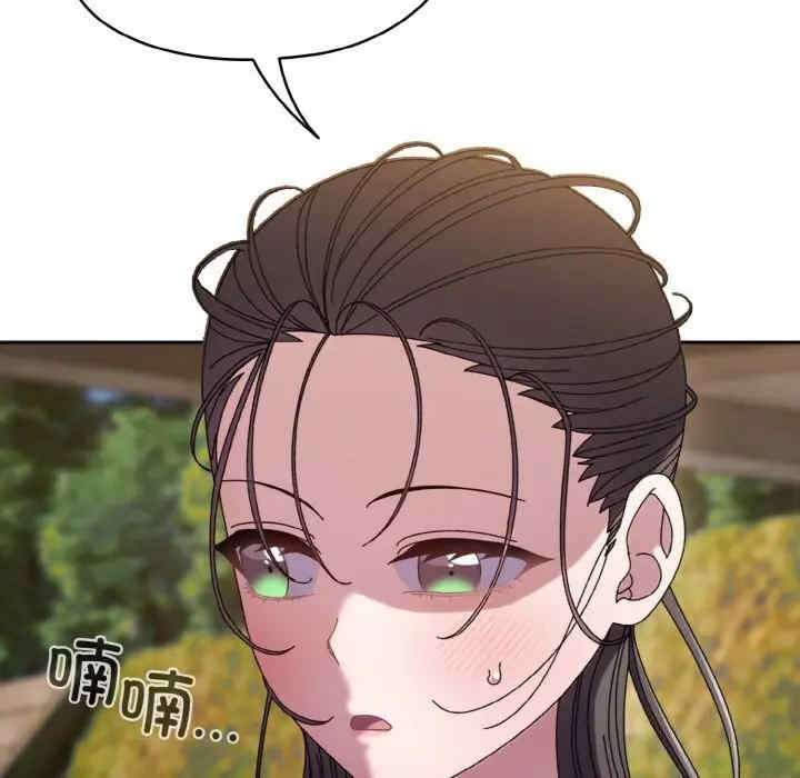 第79张