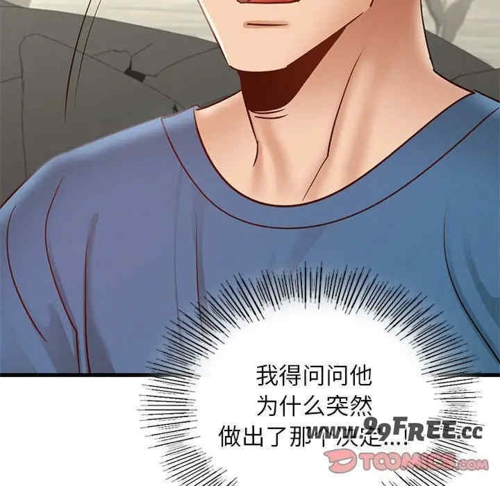 第30张