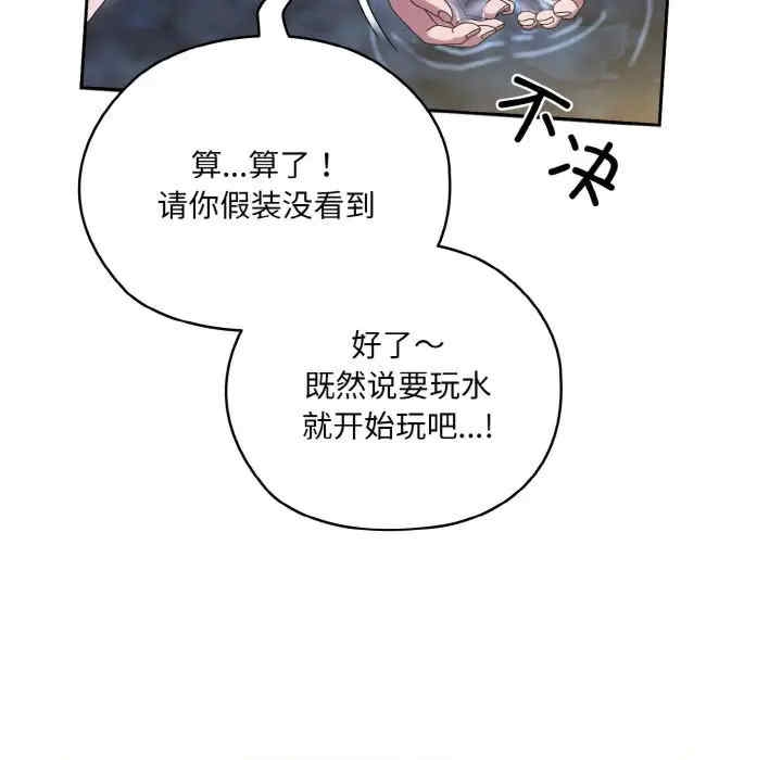 第85张