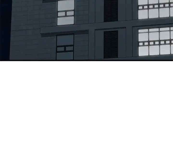 第37张