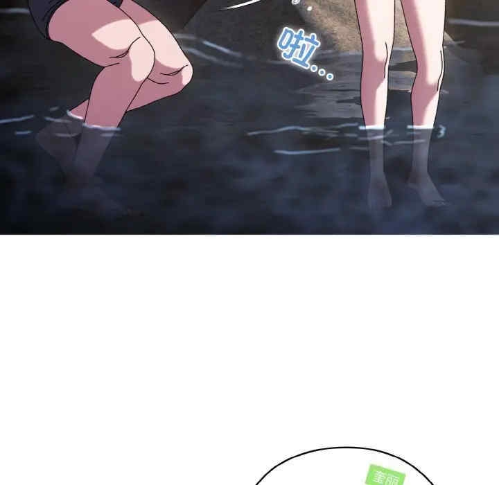 第88张