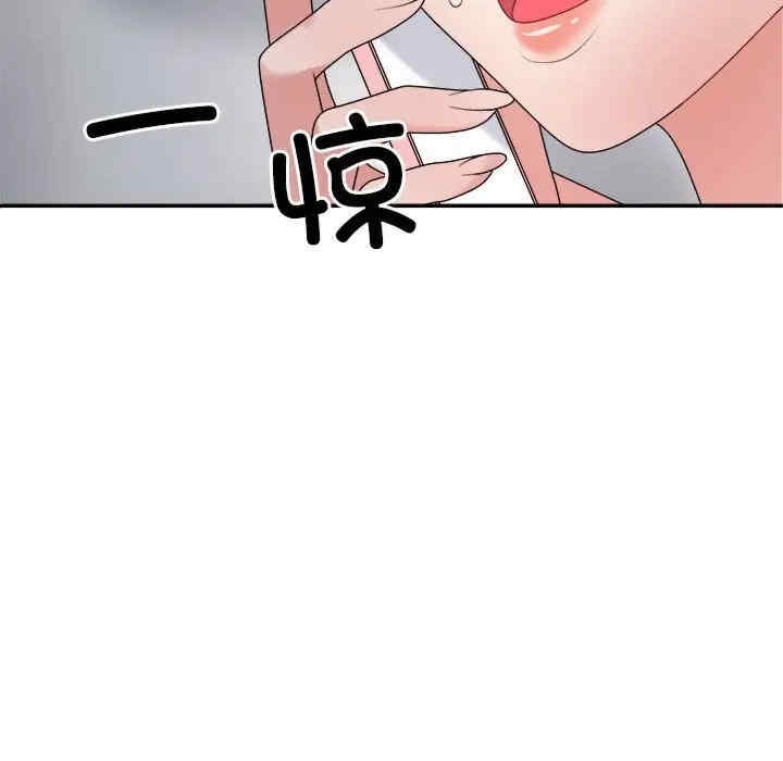 第162张