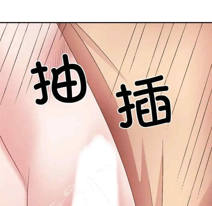 第165张