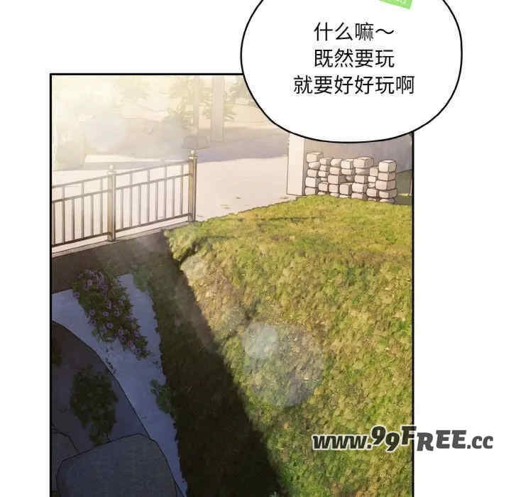 第90张