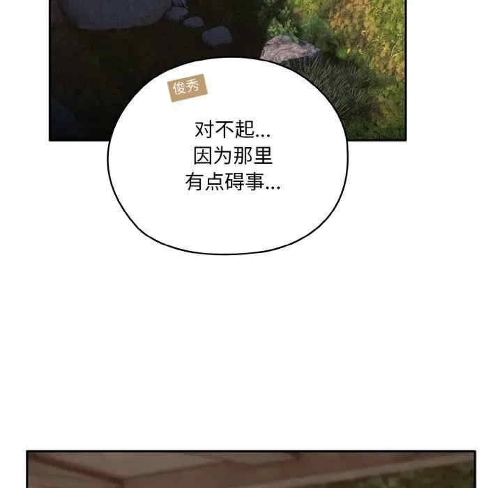 第93张