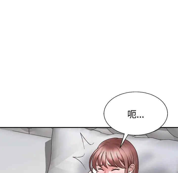 第168张