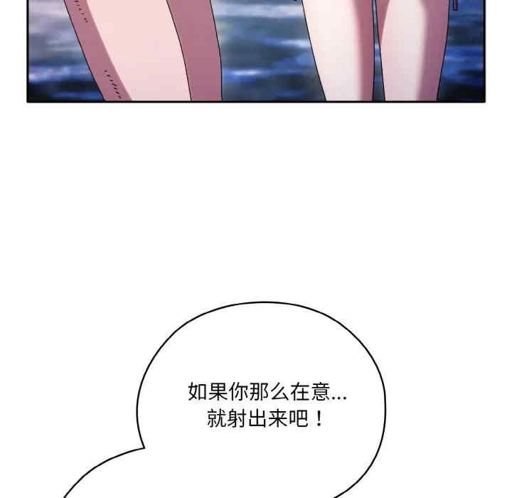 第96张