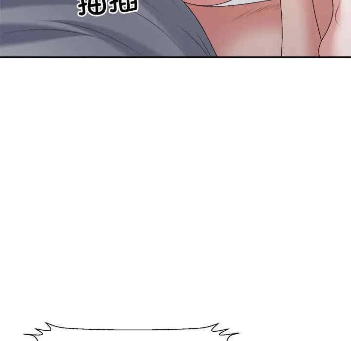 第173张