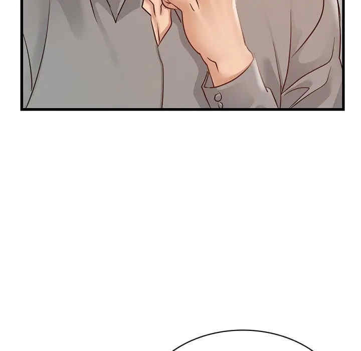 第50张