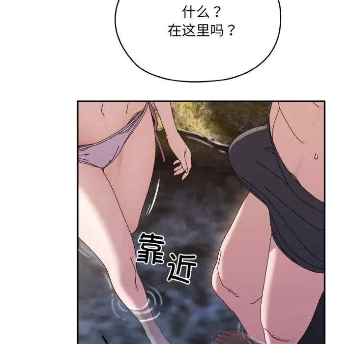 第103张