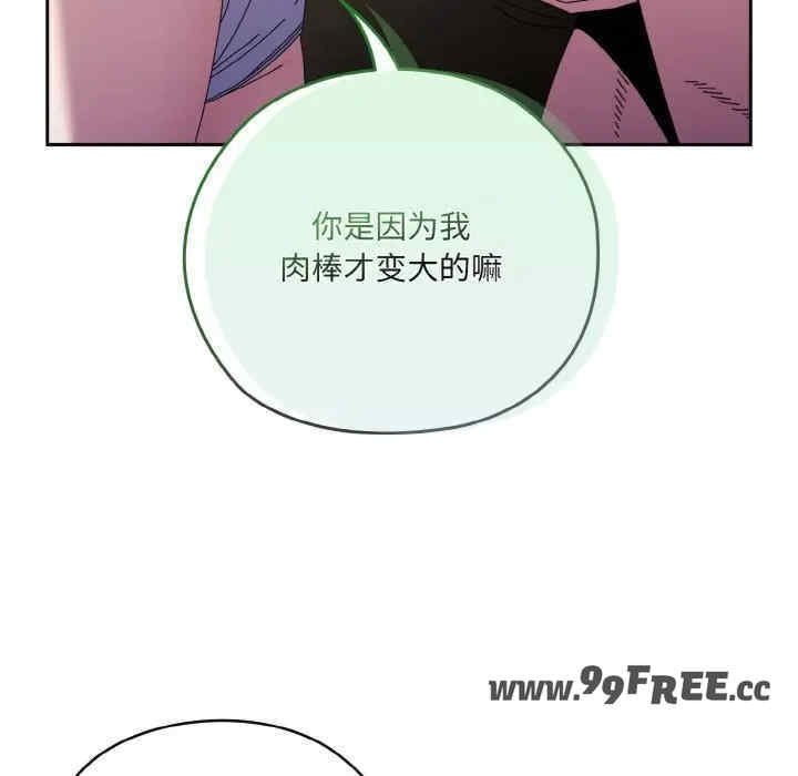 第108张