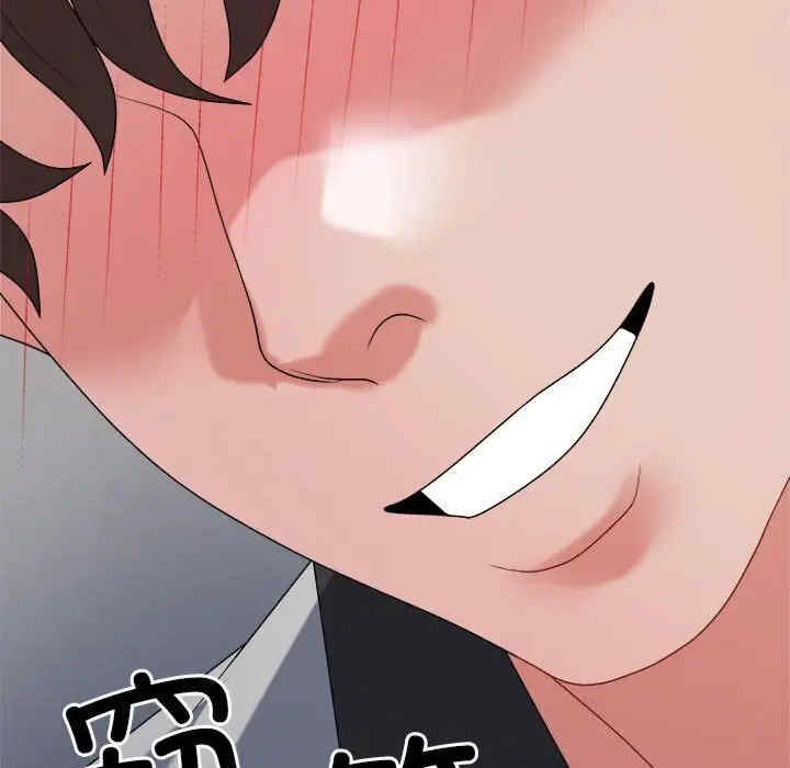 第2张