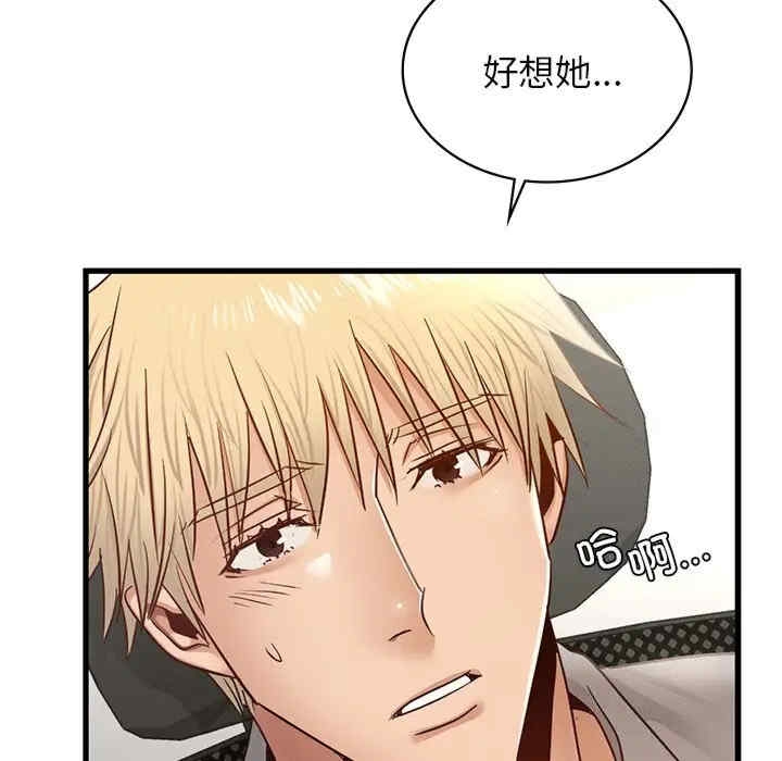第62张