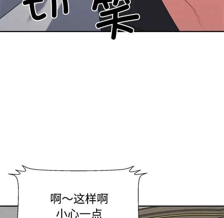 第6张