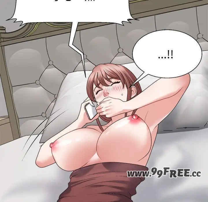 第8张