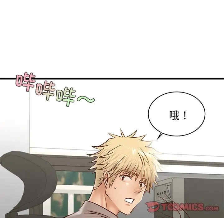 第66张