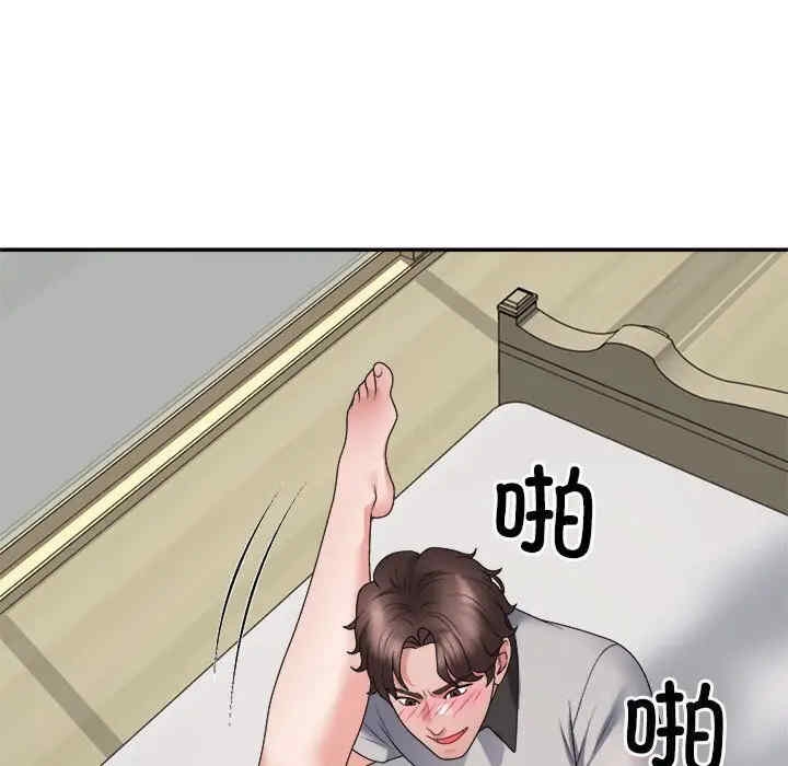 第14张