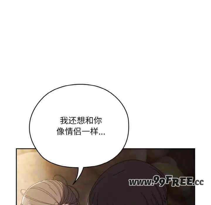 第123张