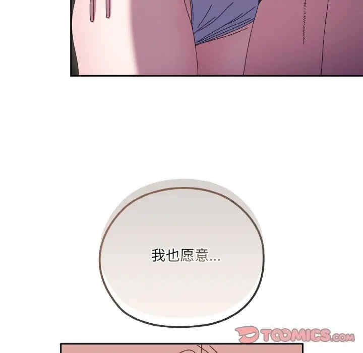 第130张