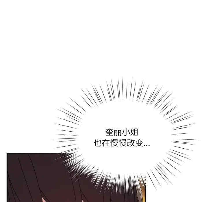 第135张