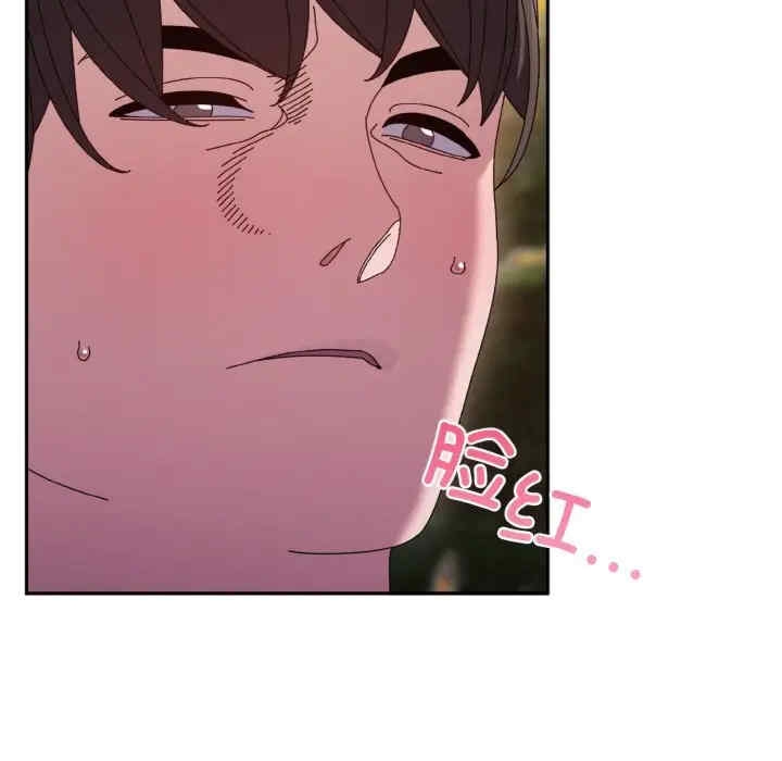第137张