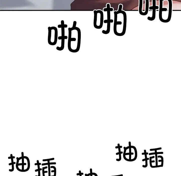 第40张