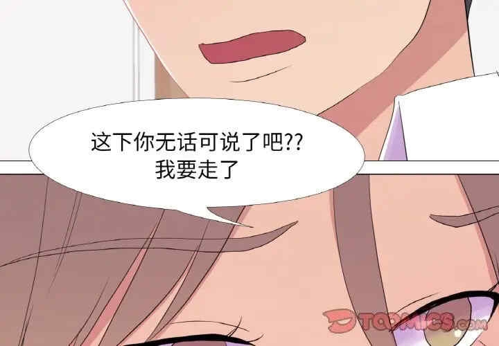 第4张