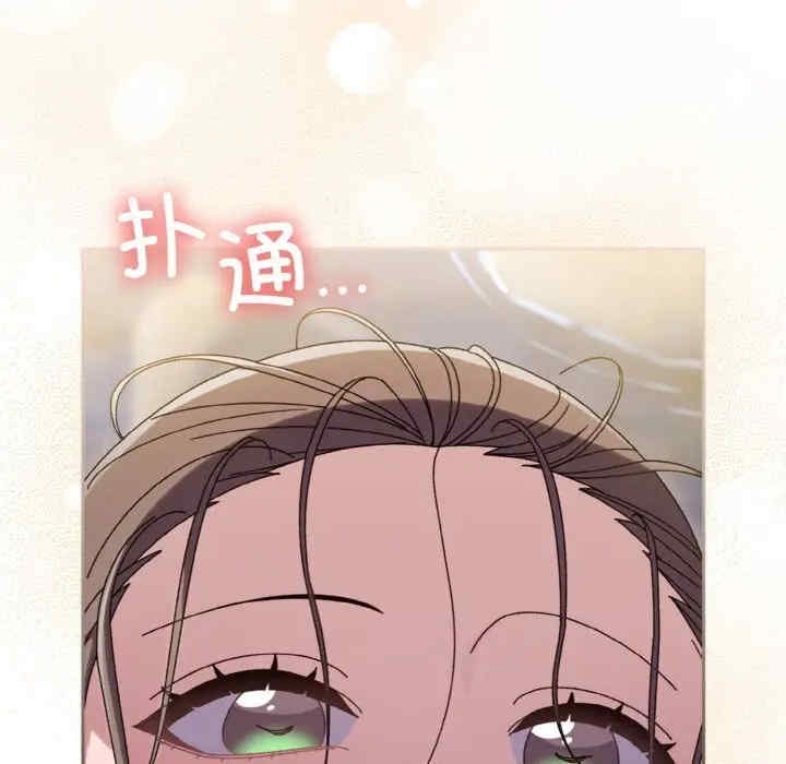 第143张