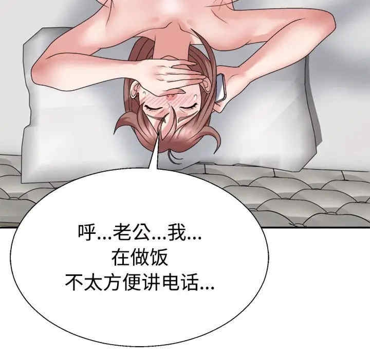 第47张