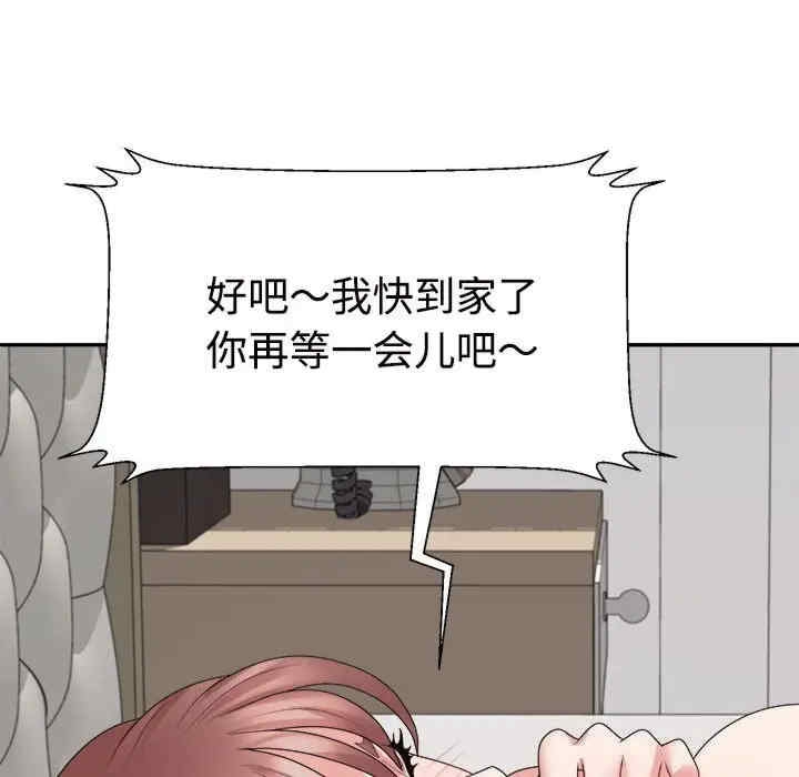 第49张
