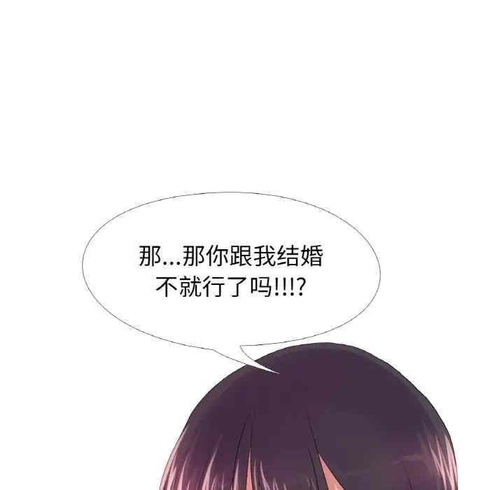 第13张