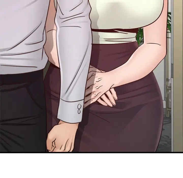 第93张