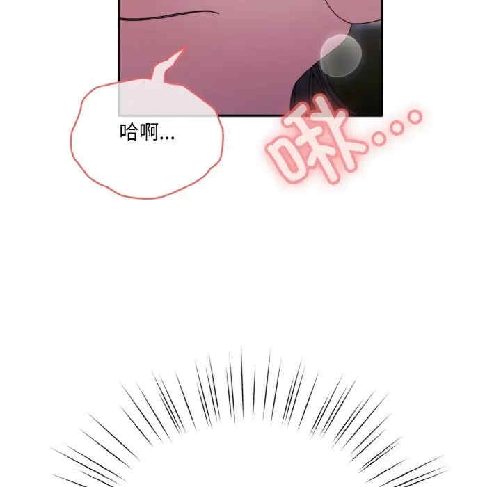 第152张