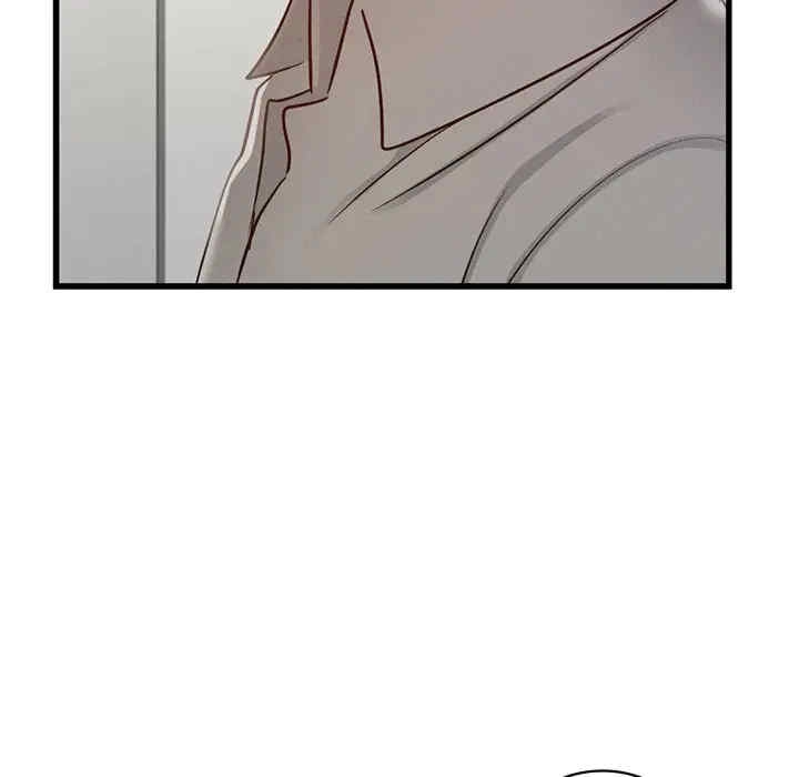 第99张