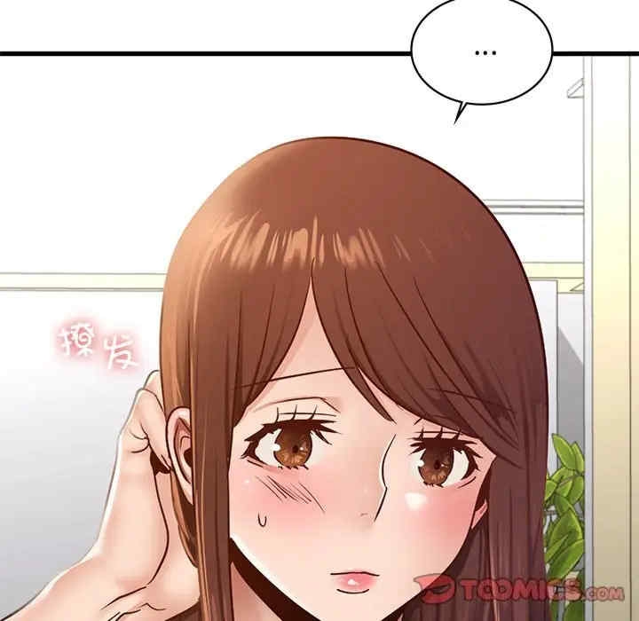 第102张