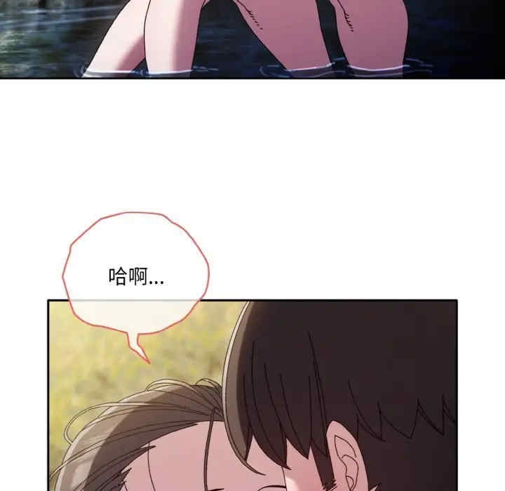 第158张