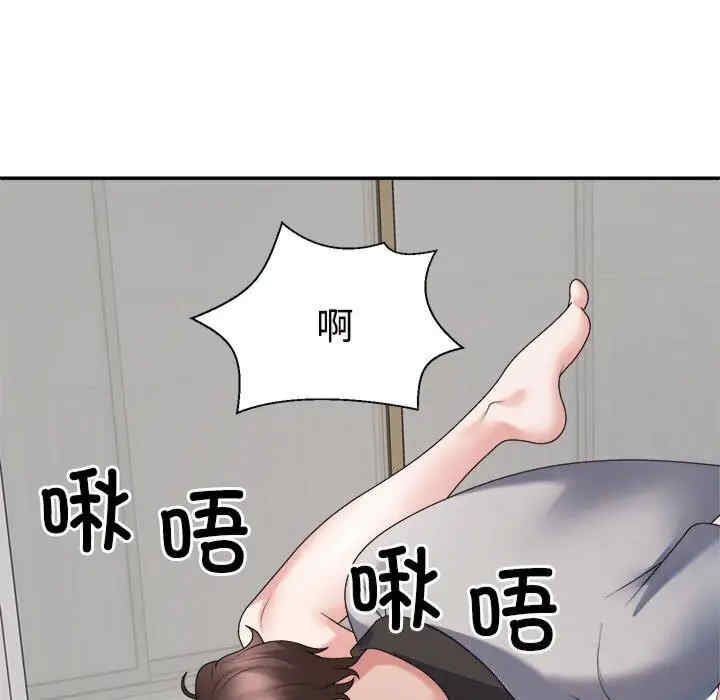 第71张