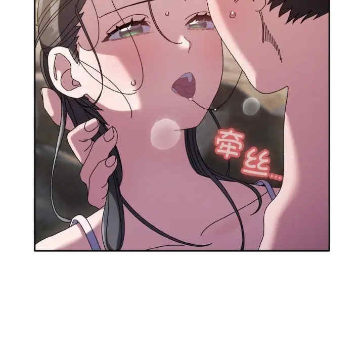 第160张
