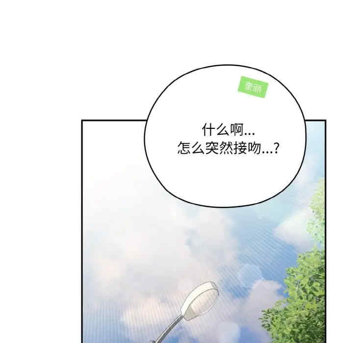 第163张