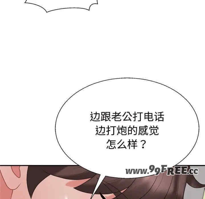 第75张