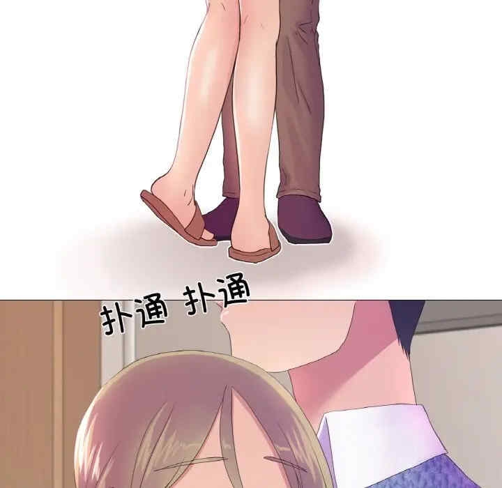 第37张