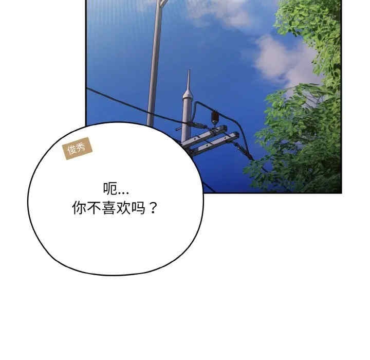 第164张